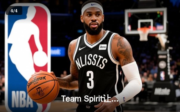 Team Spirit让二追三问鼎TI11，电竞史上最震撼逆转诞生 - 4