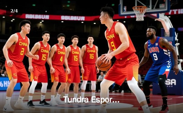 Tundra Esports问鼎TI11总冠军，西欧DOTA2王朝再临！ - 2