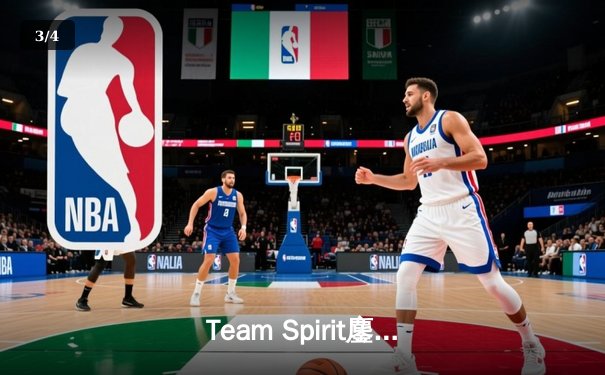 Team Spirit鏖战五局问鼎利雅得大师赛，Yatoro幻影长矛手封神之战 - 3
