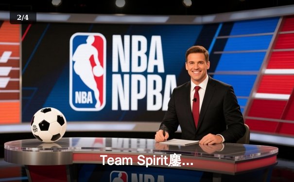 Team Spirit鏖战五局问鼎利雅得大师赛，Yatoro幻影长矛手封神之战 - 2