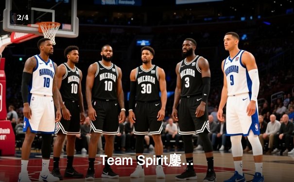 Team Spirit鏖战五局问鼎利雅得大师赛，Yatoro幻影长矛手封神之战 - 2